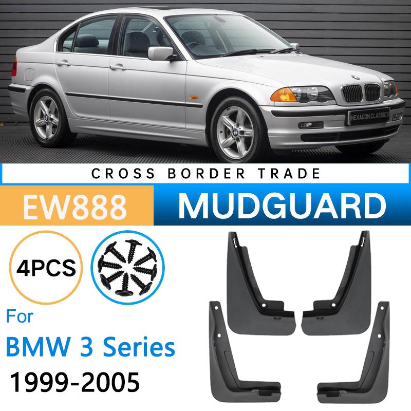 Автомобильные брызговики для BMW 3 серии E46 1999 2000 2001 2002 2003 2004 2005 Передние задние колеса Брызговики Брызговики Брызговики Брызговики 
Автомобильные брызговики для BMW 3 серии E46 1999 2000 2001 2002 2003 2004 2005 Передние задние колеса Брызговики Брызговики Брызговики Брызговики