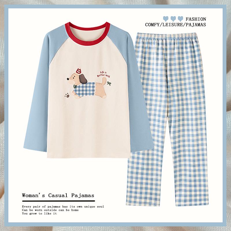 Cute Women s Round Neck Pajama Set - Long Sleeve & Pants for Spring, Autumn, and Summer Casual Wear Extra Extra Large
Cute Women s Round Neck Pajama Set - Long Sleeve & Pants for Spring, Autumn, and Summer Casual Wear Extra Extra Large