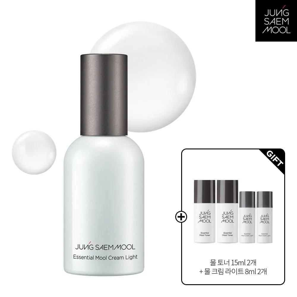 JUNG SAEM MOOL Легкий увлажняющий крем-вода Essential Water Cream Light 50 мл + Случайный подарок
JUNG SAEM MOOL Легкий увлажняющий крем-вода Essential Water Cream Light 50 мл + Случайный подарок