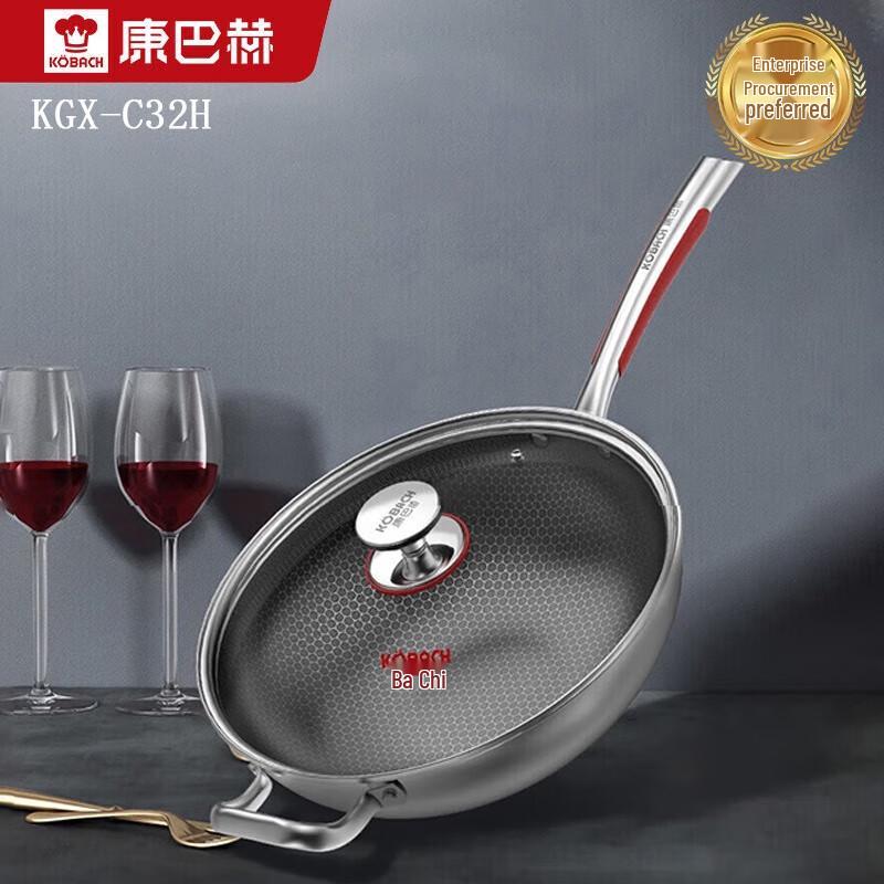 Kangbach 304 Stainless Steel Honeycomb Non-stick Wok
Kangbach 304 Stainless Steel Honeycomb Non-stick Wok