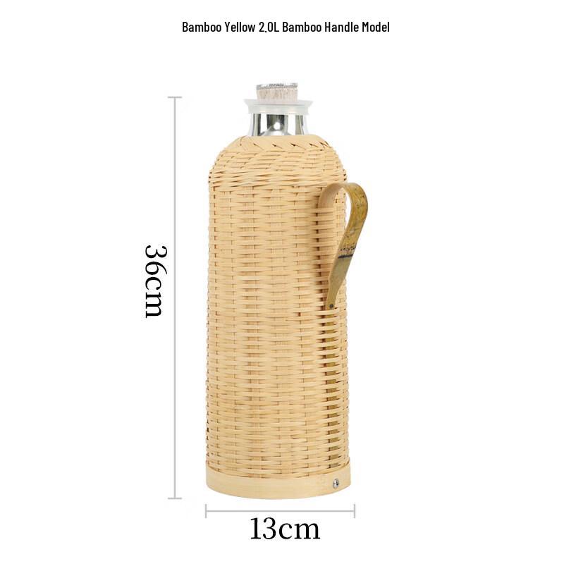 Traditional Bamboo Woven Thermos Bottle
Traditional Bamboo Woven Thermos Bottle