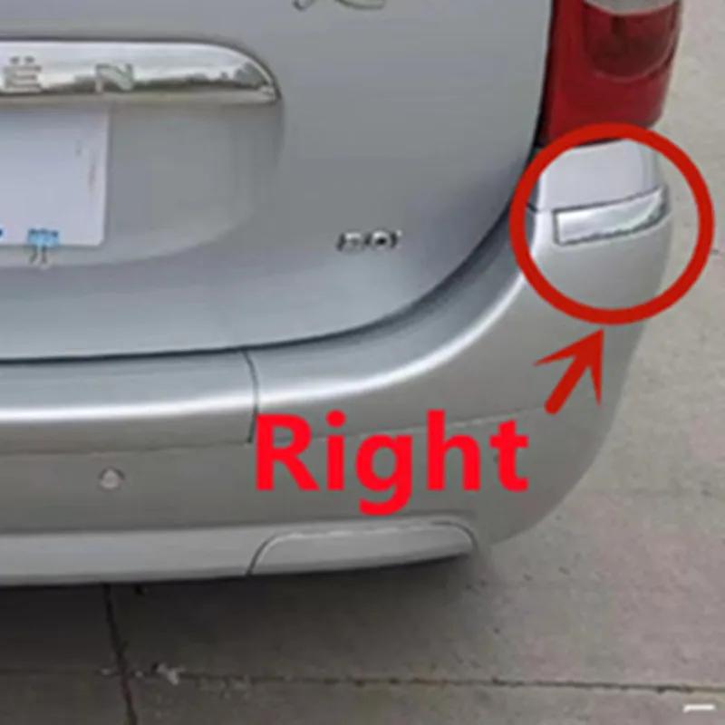 9650485877 7452QZ For Xsara Picasso chrome trim Front bumper silver decorative strip Silver bright strip 7452RA 9650480777 Right Rear
9650485877 7452QZ For Xsara Picasso chrome trim Front bumper silver decorative strip Silver bright strip 7452RA 9650480777 Right Rear