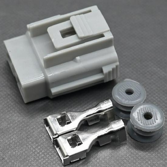 DJ7021-8-11-21 High-Current Heavy-Duty Automotive Connector Plug DJ70219Y-7.8-11-21
DJ7021-8-11-21 High-Current Heavy-Duty Automotive Connector Plug DJ70219Y-7.8-11-21
