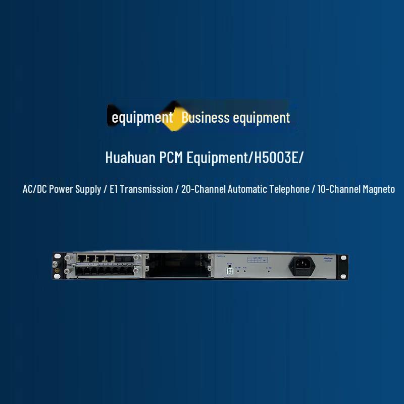 Huahuan H5003E PCM Fiber Optic Transceiver
Huahuan H5003E PCM Fiber Optic Transceiver