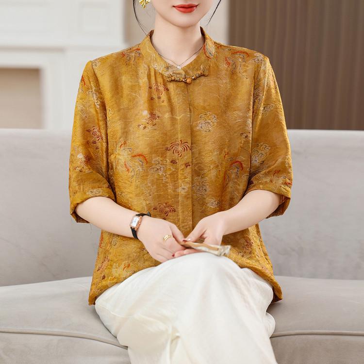 Middle-aged Mom s Embroidered Stand Collar Top with Tie and Lantern Sleeves - Slimming, Tummy-Covering, Versatile Summer Shirt 3XL жёлтый/оранжевый
Middle-aged Mom s Embroidered Stand Collar Top with Tie and Lantern Sleeves - Slimming, Tummy-Covering, Versatile Summer Shirt 3XL жёлтый/оранжевый