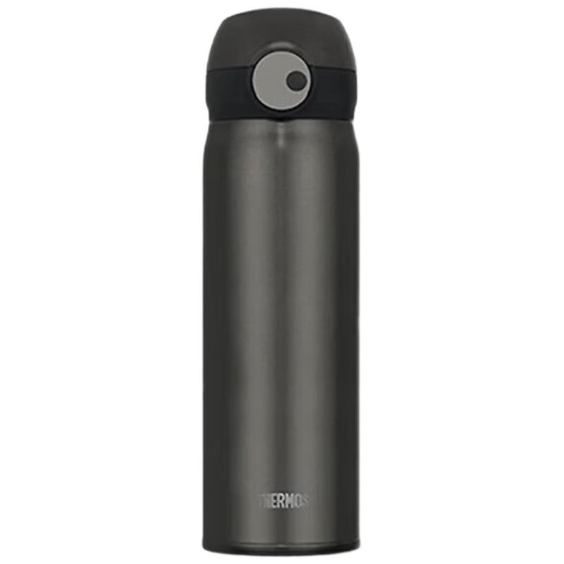 Thermos TCTL-500 Titanium Insulated Mug
Thermos TCTL-500 Titanium Insulated Mug