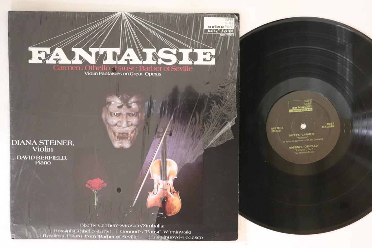 LP Record DIANA STEINER DAVID BERFIELD Fantaisie Violin Fantaisies On Gre ORS78313 ORION 1978 US Classical Used
LP Record DIANA STEINER DAVID BERFIELD Fantaisie Violin Fantaisies On Gre ORS78313 ORION 1978 US Classical Used