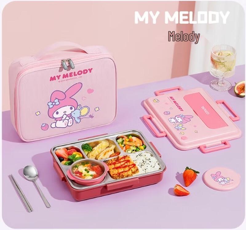 TAFUCO Sanrio My Melody Kids 316L Stainless Steel Bento Box
TAFUCO Sanrio My Melody Kids 316L Stainless Steel Bento Box