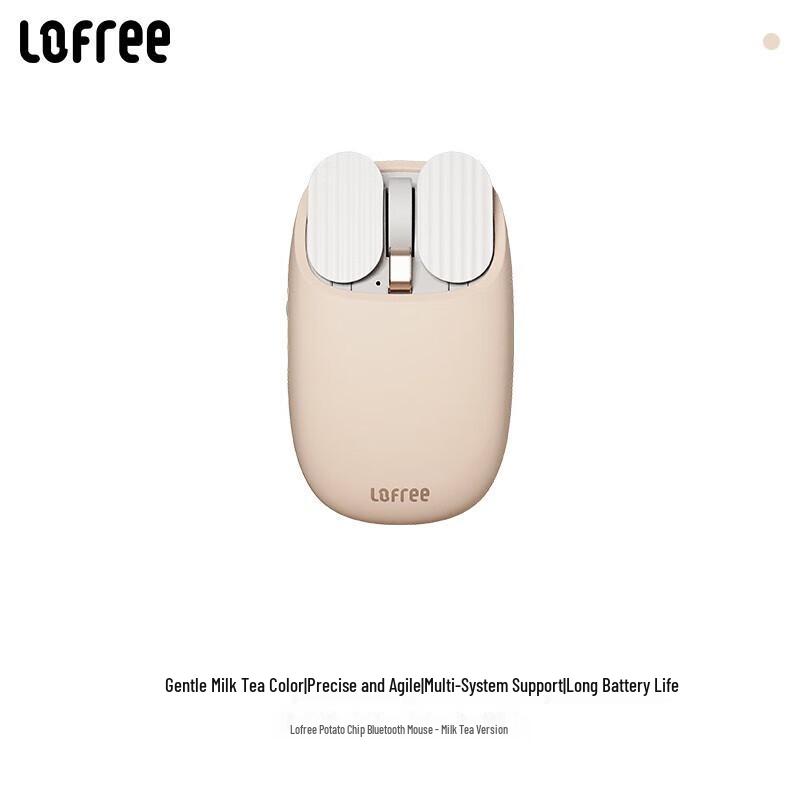 Lofree EP115 Wireless Bluetooth Mouse
Lofree EP115 Wireless Bluetooth Mouse