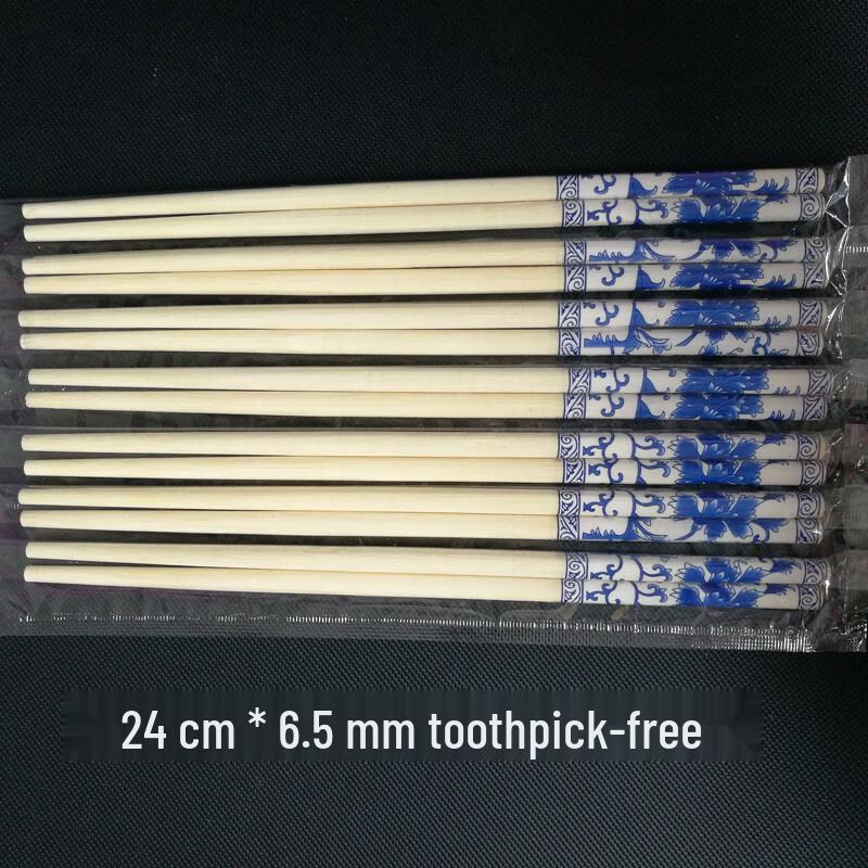 ZISIZ Disposable Bamboo Chopsticks, 100 Pairs
ZISIZ Disposable Bamboo Chopsticks, 100 Pairs