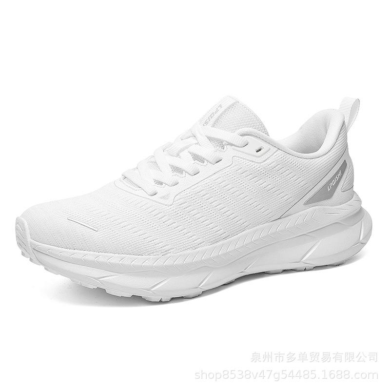 Large size breathable low-top fly-woven mesh shoes, light cushioning and comfortable sports running shoes, outdoor casual shoes 46 білий
Large size breathable low-top fly-woven mesh shoes, light cushioning and comfortable sports running shoes, outdoor casual shoes 46 білий