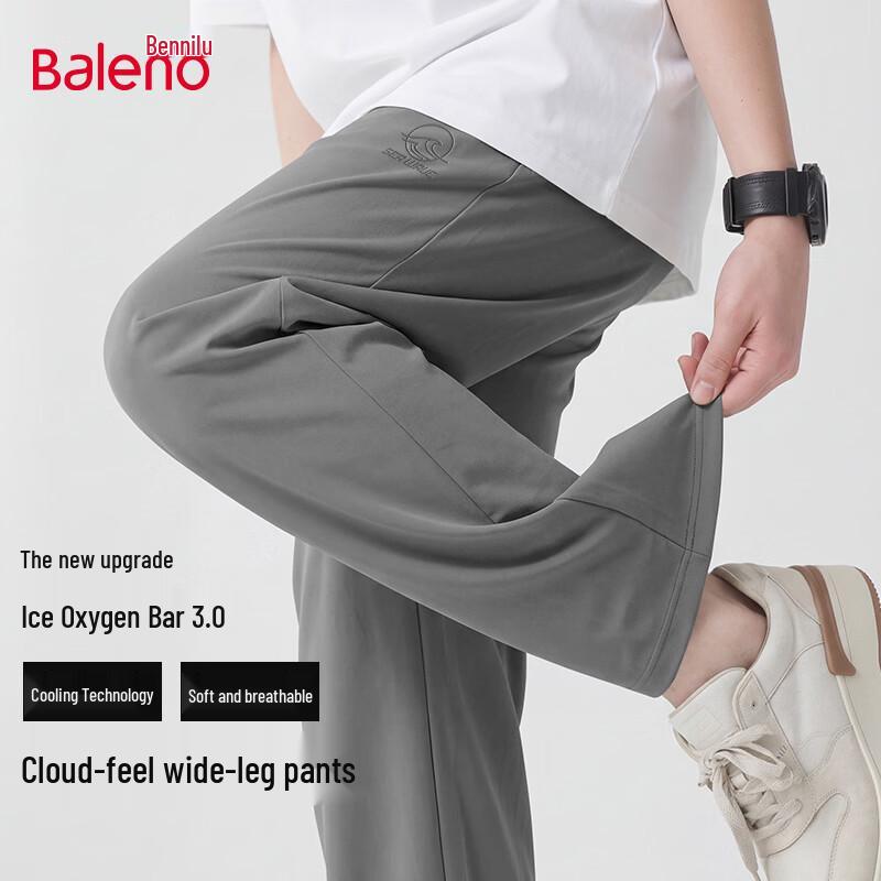 Baleno Men s Summer Wide-Leg Ice-Feel Casual Pants M
Baleno Men s Summer Wide-Leg Ice-Feel Casual Pants M