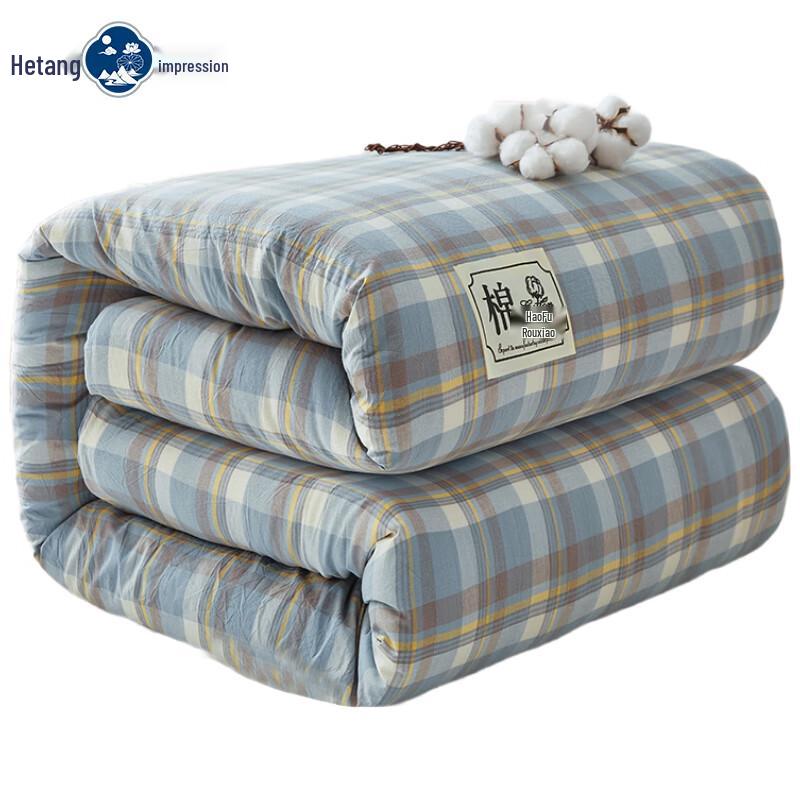 Hetang Yinxiang 100% Cotton Washable Quilt
Hetang Yinxiang 100% Cotton Washable Quilt