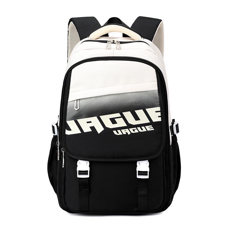 Li Shen Durable Student Backpack
Li Shen Durable Student Backpack