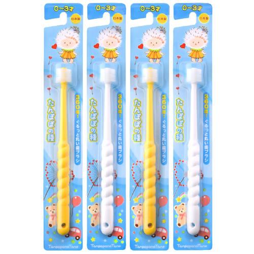 Dandelion Seed 360× Round Toothbrush with Extra Fine Bristles (Set of 4 for Ages 0-3)
Dandelion Seed 360× Round Toothbrush with Extra Fine Bristles (Set of 4 for Ages 0-3)