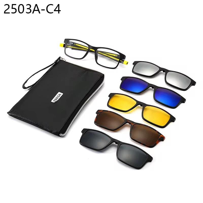 1+5 Polarized Magnetic Sleeve Glasses Frame Male Ultralight Myopia Square Frame Female Optical Prescription Sunglasses show as picture
1+5 Polarized Magnetic Sleeve Glasses Frame Male Ultralight Myopia Square Frame Female Optical Prescription Sunglasses show as picture