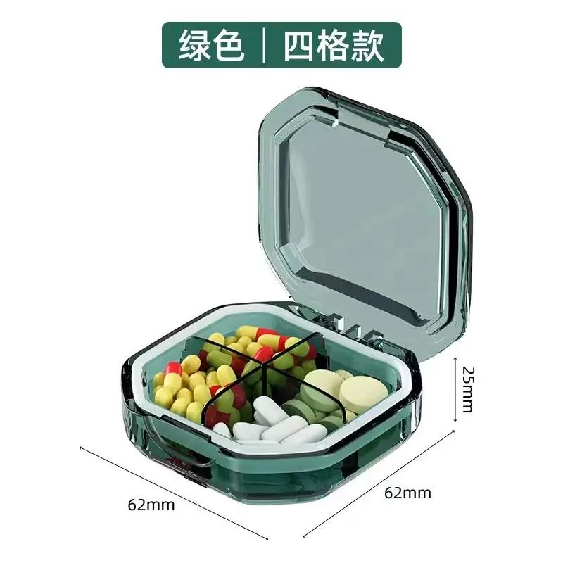 Portable Transparent Division Small Pill Case 4/6 Grids Pill Organizer Container for Tablets Travel Pill Box
Portable Transparent Division Small Pill Case 4/6 Grids Pill Organizer Container for Tablets Travel Pill Box