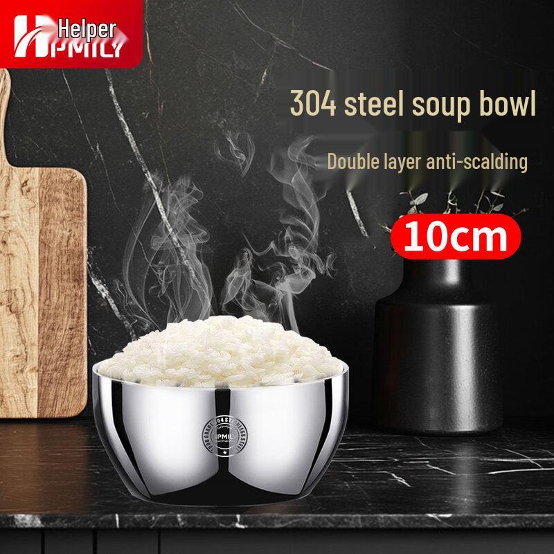 HPMILY 304 Stainless Steel Double Wall Insulated Bowls (2-Pack)
HPMILY 304 Stainless Steel Double Wall Insulated Bowls (2-Pack)