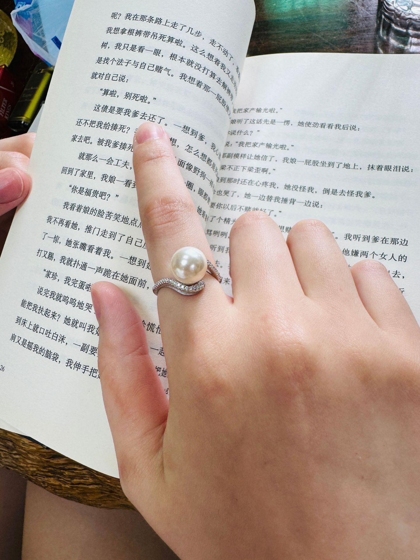 Кільце з однією перлиною Qiqi, Злегка інкрустоване, Нішевий дизайн, Висококласне корейське кільце, Маленький свіжий темперамент
Кільце з однією перлиною Qiqi, Злегка інкрустоване, Нішевий дизайн, Висококласне корейське кільце, Маленький свіжий темперамент