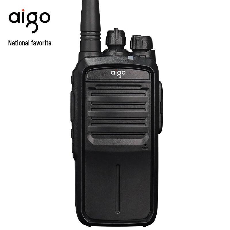 Aigo E508 Commercial Two-Way Radio (CN version)
Aigo E508 Commercial Two-Way Radio (CN version)