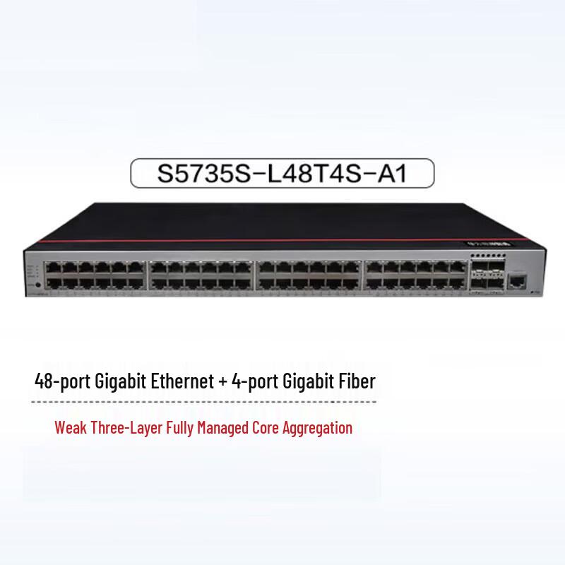 Huawei Kunling S5735S-L48T4S-A1 Enterprise Gigabit Managed Switch
Huawei Kunling S5735S-L48T4S-A1 Enterprise Gigabit Managed Switch
