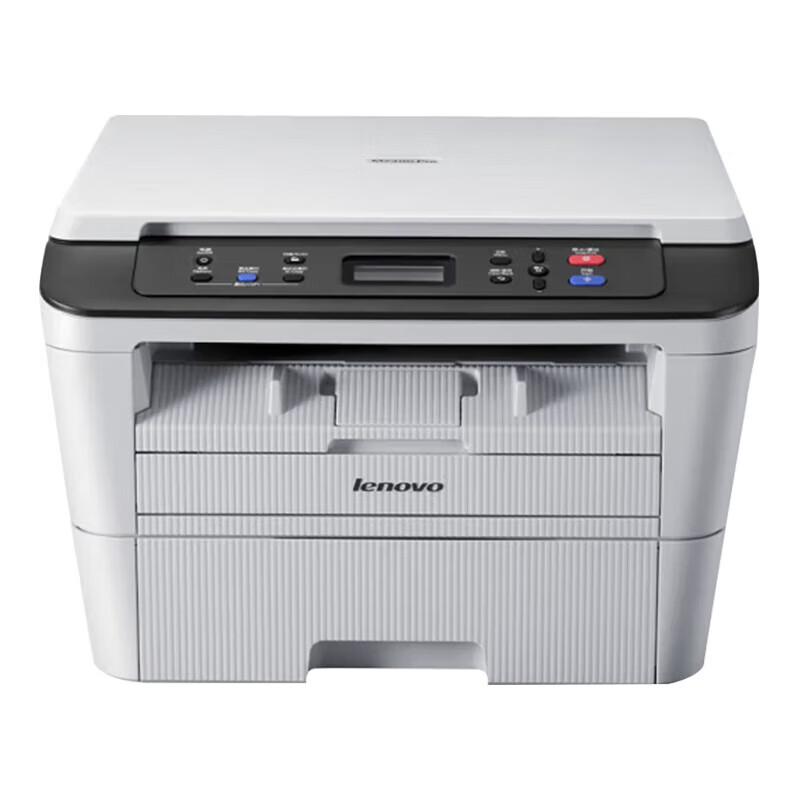 Lenovo M7400 Pro A4 Black & White Laser Multifunction Printer CN plug (adapter included)
Lenovo M7400 Pro A4 Black & White Laser Multifunction Printer CN plug (adapter included)