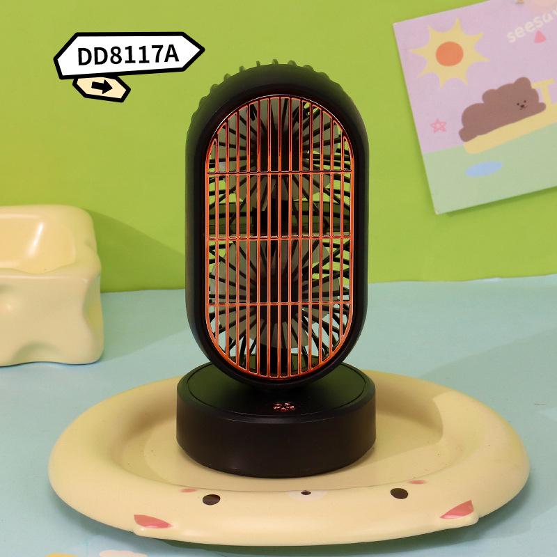 USB Rechargeable Portable Three-Speed Desktop Fan for Office, Dorm, and Outdoors
USB Rechargeable Portable Three-Speed Desktop Fan for Office, Dorm, and Outdoors