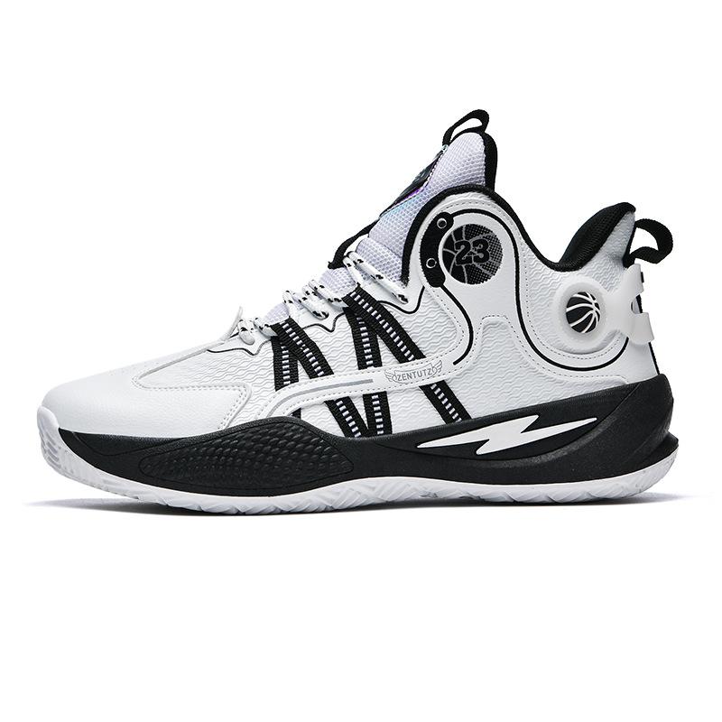 Leather basketball shoes men s and women s new autumn and winter breathable high-top sports shoes actual combat shock absorption, non-slip and w 35
Leather basketball shoes men s and women s new autumn and winter breathable high-top sports shoes actual combat shock absorption, non-slip and w 35