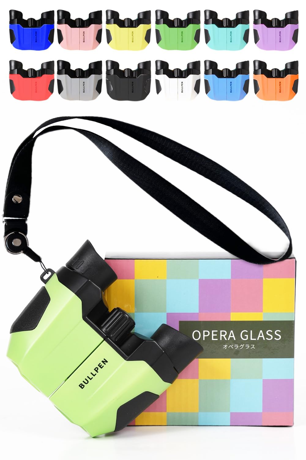 Oshikatsu Opera Glasses your feelings through Takarazuka specification 10x binoculars Comes in a variety of colors Latest eyecup equipped model зелений
Oshikatsu Opera Glasses your feelings through Takarazuka specification 10x binoculars Comes in a variety of colors Latest eyecup equipped model зелений