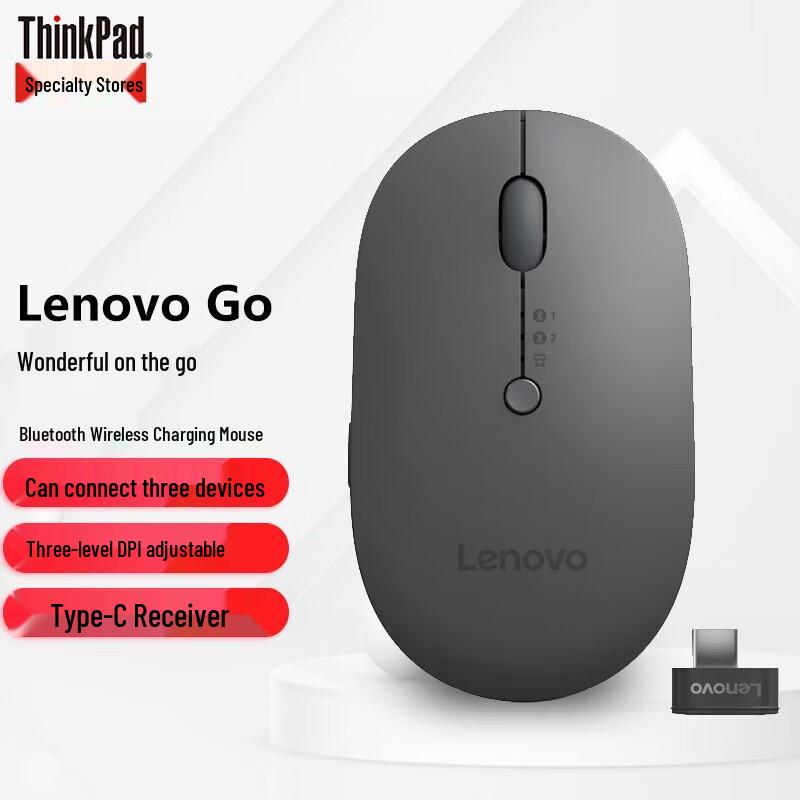 Lenovo Go Dual-Mode Wireless Mouse
Lenovo Go Dual-Mode Wireless Mouse