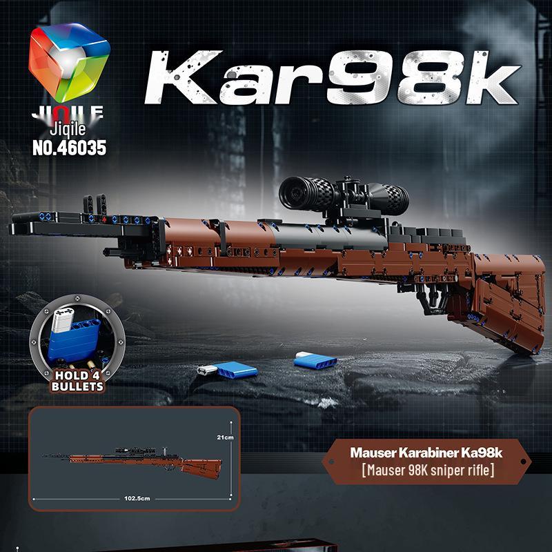 Совместимая с LEGO снайперская винтовка 98K и пистолет Desert Eagle - развивающая игрушка и подарок на день рождения для мальчиков
Совместимая с LEGO снайперская винтовка 98K и пистолет Desert Eagle - развивающая игрушка и подарок на день рождения для мальчиков