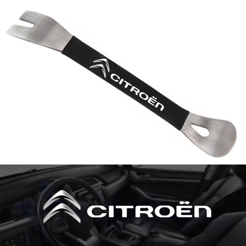 Pry Bar Plate Handle Removable Nail Door Disassembly Tool for Citroen Berlingo Jumper Picasso C3 C4 C2 C5 C1 C4L Saxo Xsara DS3
Pry Bar Plate Handle Removable Nail Door Disassembly Tool for Citroen Berlingo Jumper Picasso C3 C4 C2 C5 C1 C4L Saxo Xsara DS3