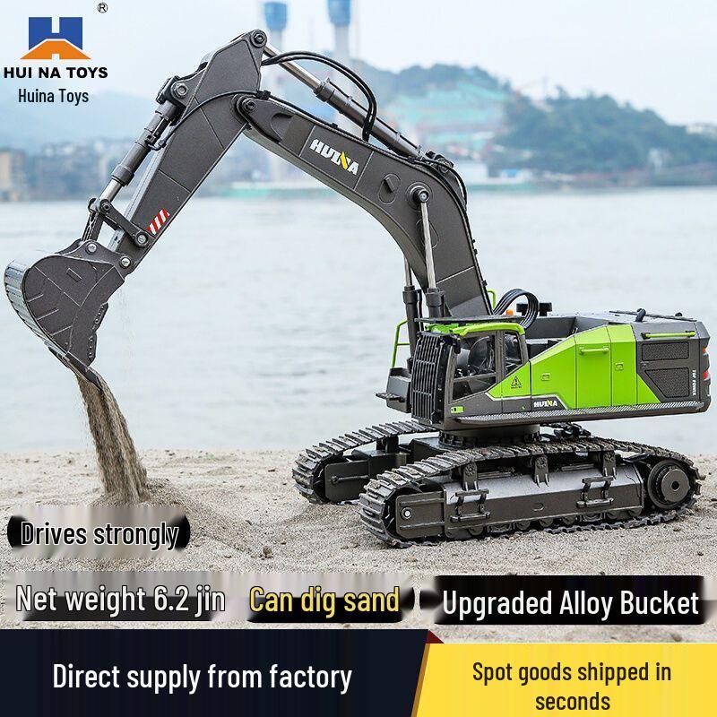 Huina 593 Infinitely Rotating Screw Drive Alloy Excavator 1:14 Engineering Toy Vehicle
Huina 593 Infinitely Rotating Screw Drive Alloy Excavator 1:14 Engineering Toy Vehicle