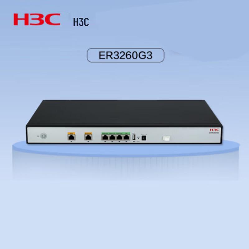 H3C ER3260G3 Dual-WAN Gigabit Enterprise Router
H3C ER3260G3 Dual-WAN Gigabit Enterprise Router