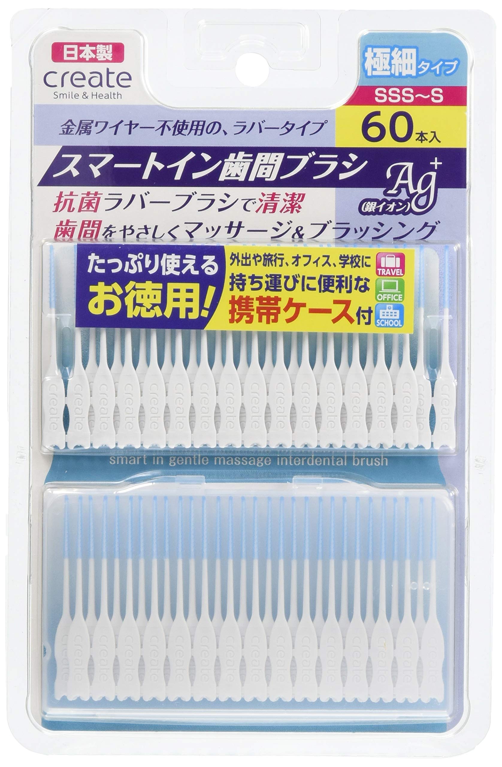 Create Smart In Interdental Extra Fine 60 24 Pieces Brush, Type, Pieces, SSS-S,
Create Smart In Interdental Extra Fine 60 24 Pieces Brush, Type, Pieces, SSS-S,