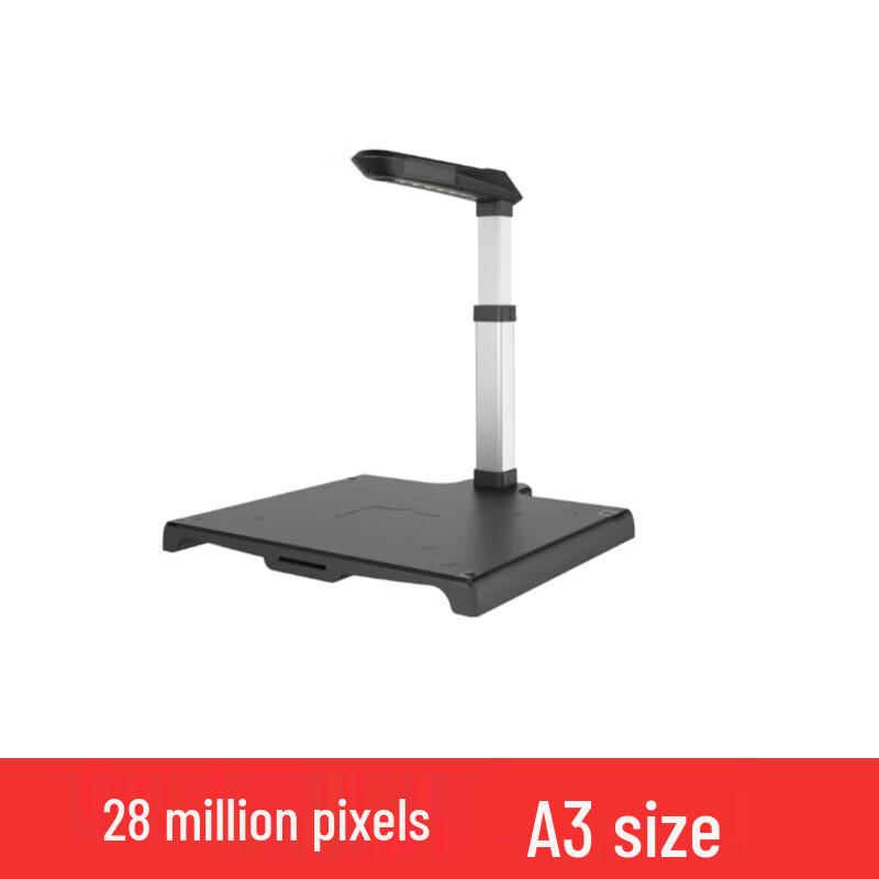 Zhelin ZL-EBOOK2400 A3 Document Camera Scanner CN plug (adapter included)
Zhelin ZL-EBOOK2400 A3 Document Camera Scanner CN plug (adapter included)