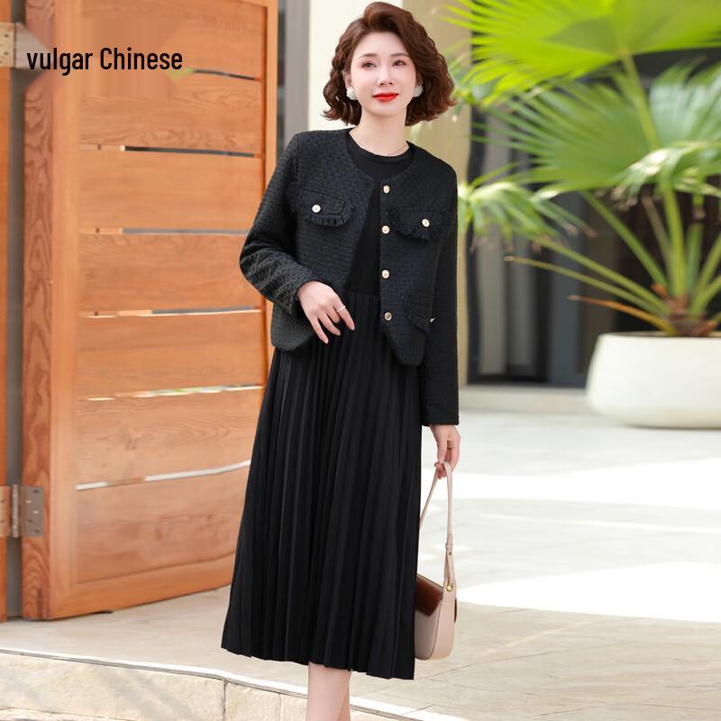 Chic Two-Piece Jacket & Dress Set 3XL
Chic Two-Piece Jacket & Dress Set 3XL