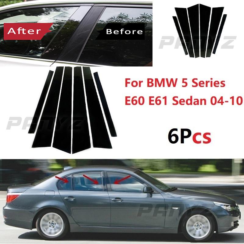 Для BMW 5 серии E60 E61 Sedan 2004-2010 полированные стойки, накладка на окно, колонка BC
Для BMW 5 серии E60 E61 Sedan 2004-2010 полированные стойки, накладка на окно, колонка BC