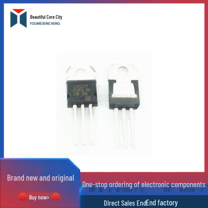 LM317T TO-220 Linear Voltage Regulator IC - Brand New Original
LM317T TO-220 Linear Voltage Regulator IC - Brand New Original