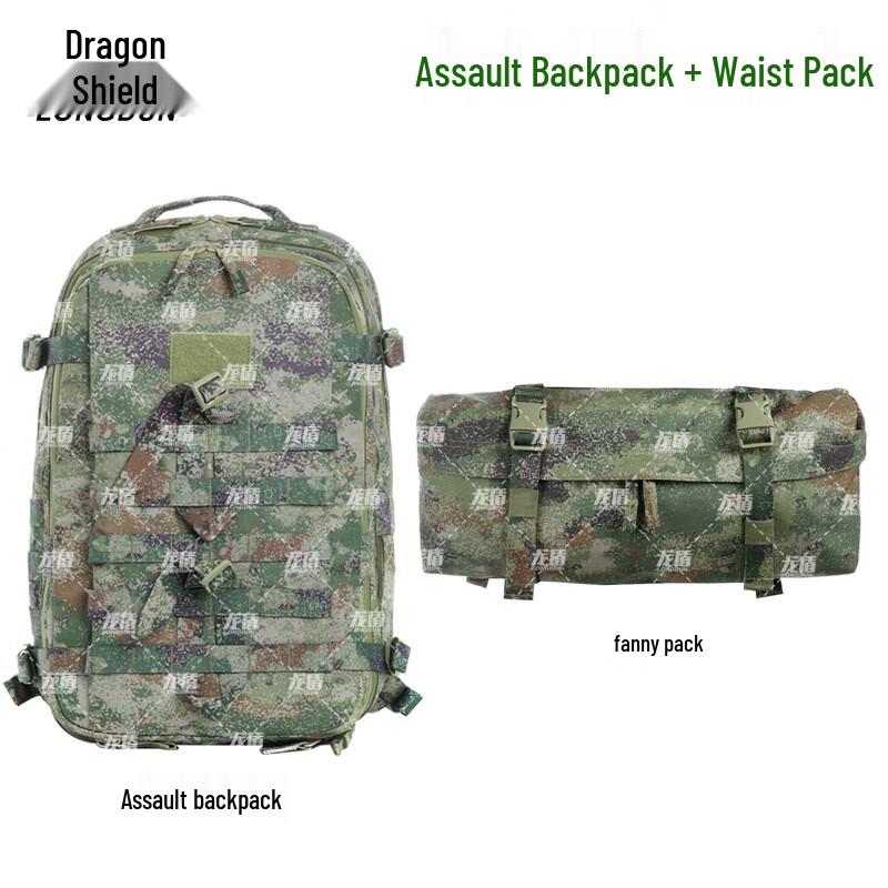 Long Dun Outdoor Tactical Assault Backpack Systems
Long Dun Outdoor Tactical Assault Backpack Systems