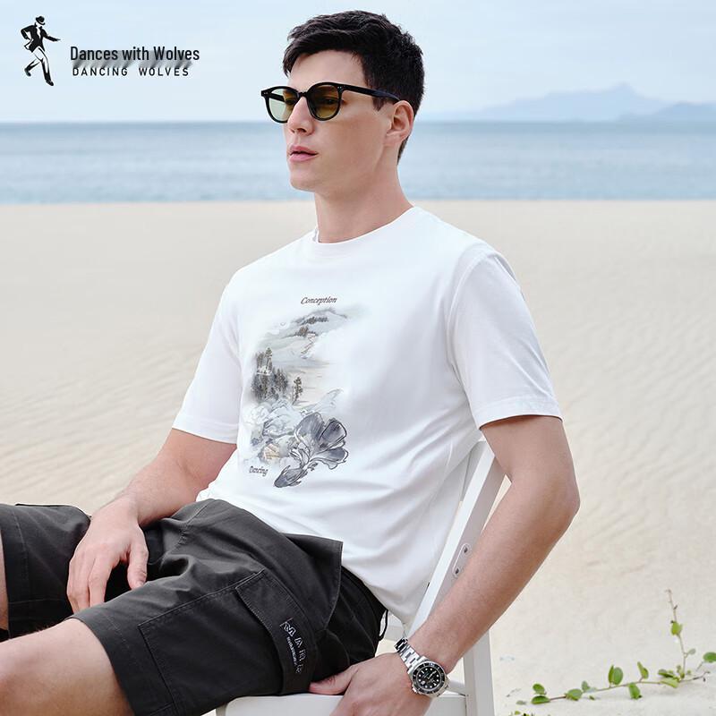 Men s Cooling Sorona Chinese Style Embroidered Short Sleeve T-Shirt XL
Men s Cooling Sorona Chinese Style Embroidered Short Sleeve T-Shirt XL