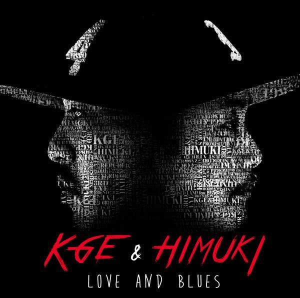 CD KGE & HIMUKI; HUNGER - LOVE AND BLUES FVKH0003I Fertile Village 2015 Japan ObiRap & Hip-Hop/R&B Used
CD KGE & HIMUKI; HUNGER - LOVE AND BLUES FVKH0003I Fertile Village 2015 Japan ObiRap & Hip-Hop/R&B Used