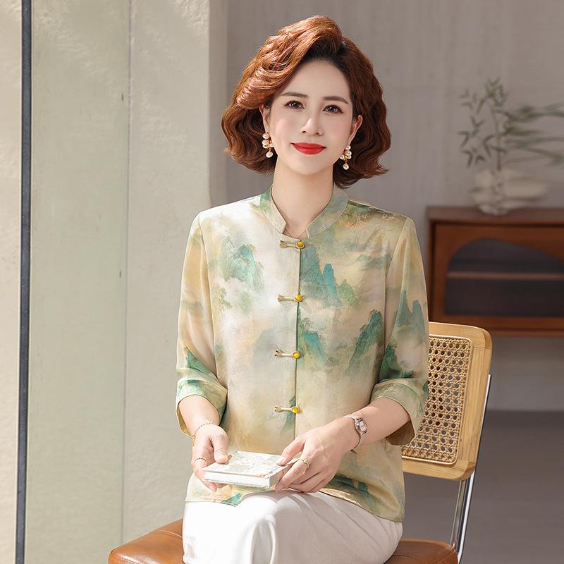 Elegant Chinese Style Mid-Sleeve Printed Summer Shirt for Middle-Aged and Elderly Women 2XL (recommended 110-120 jin)
Elegant Chinese Style Mid-Sleeve Printed Summer Shirt for Middle-Aged and Elderly Women 2XL (recommended 110-120 jin)