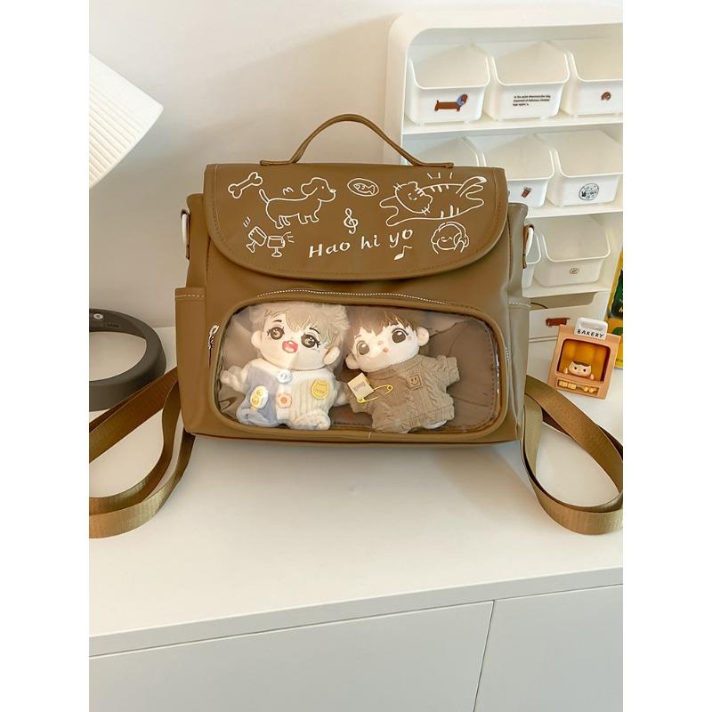 Japanese original small fresh and cute graffiti backpack bag college style two-dimensional transparent pain bag student schoolbag female
Japanese original small fresh and cute graffiti backpack bag college style two-dimensional transparent pain bag student schoolbag female
