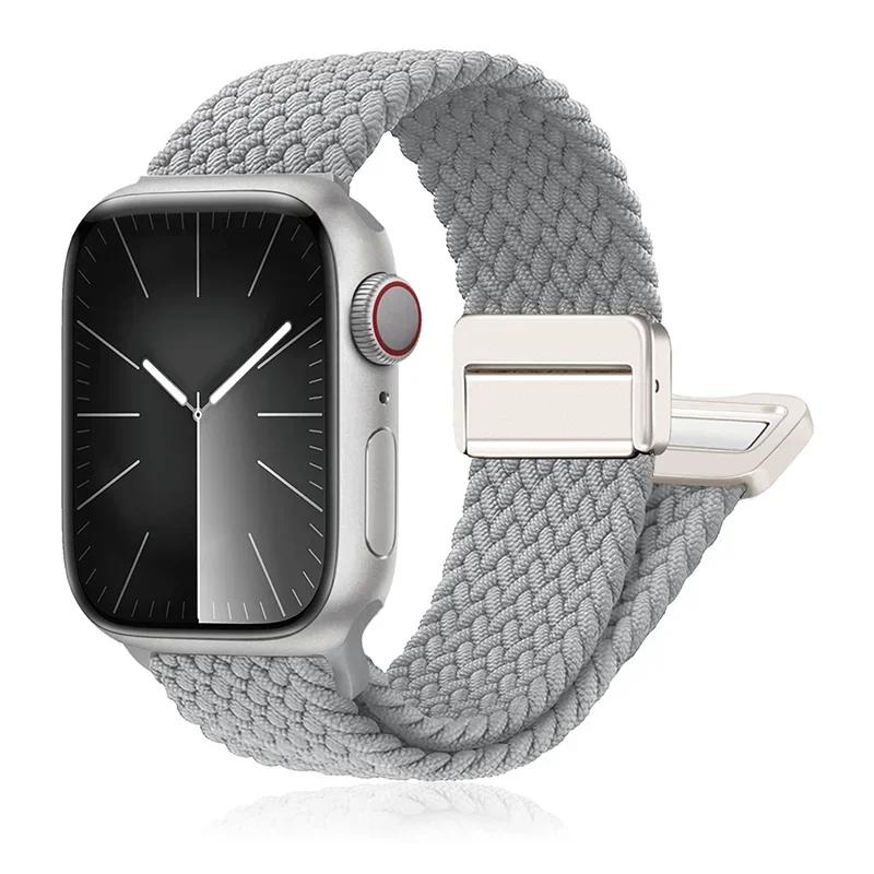 Magnetic Band For Apple Watch Strap 44mm 40mm 45mm 46mm 49mm 41mm Nylon Braided Bracelet iWatch series se 5 4 7 6 8 9 10 Ultra 2 38-40-41-S10 42mm
Magnetic Band For Apple Watch Strap 44mm 40mm 45mm 46mm 49mm 41mm Nylon Braided Bracelet iWatch series se 5 4 7 6 8 9 10 Ultra 2 38-40-41-S10 42mm