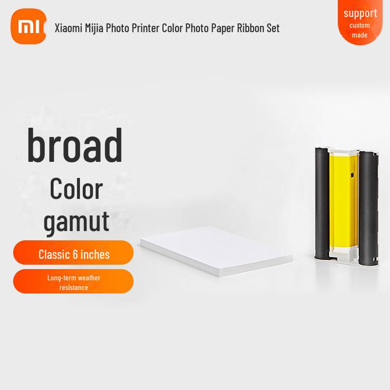 Набор фотопринтеров Xiaomi Mijia 1S: 80 листов 6-дюймовой специальной цветной бумаги с лентой 6 inches белый
Набор фотопринтеров Xiaomi Mijia 1S: 80 листов 6-дюймовой специальной цветной бумаги с лентой 6 inches белый
