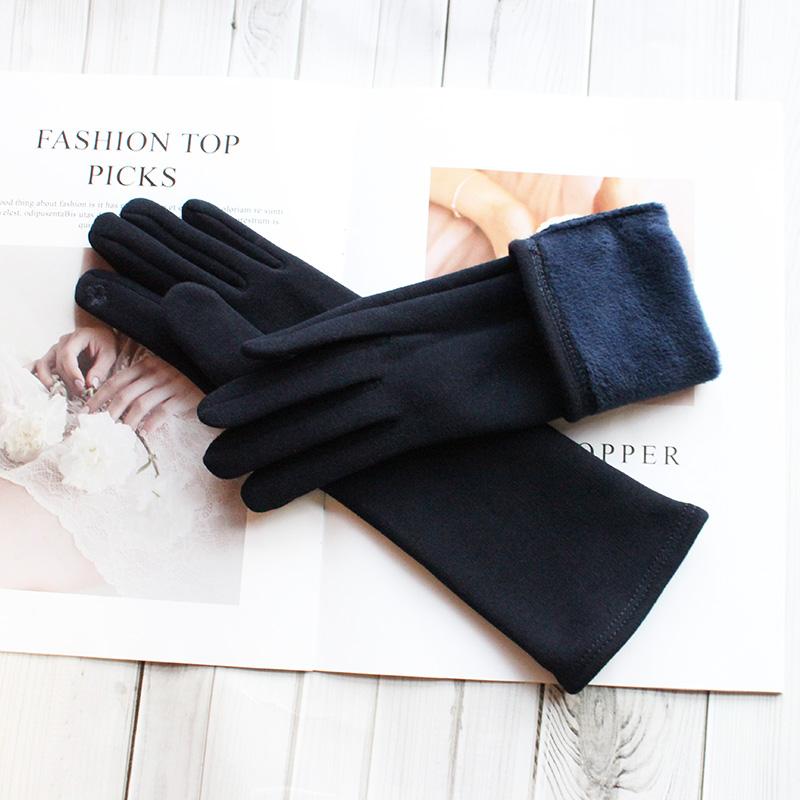 Хлопковые длинные перчатки для женщин, эластичные, для тепла осенью и зимой, 38 см, ветрозащитные и солнцезащитные вязаные рукава 8 1/2
Хлопковые длинные перчатки для женщин, эластичные, для тепла осенью и зимой, 38 см, ветрозащитные и солнцезащитные вязаные рукава 8 1/2