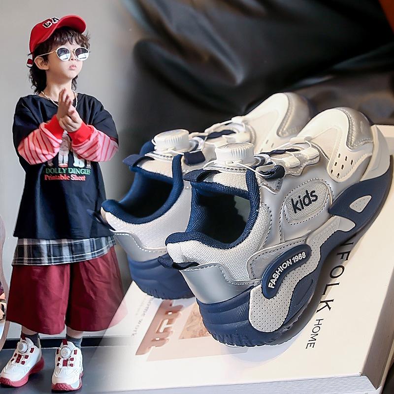 2025 autumn new children s sports shoes boys and girls mesh breathable lightweight running shoes students casual classmates 37 inner length 22.3cm синий
2025 autumn new children s sports shoes boys and girls mesh breathable lightweight running shoes students casual classmates 37 inner length 22.3cm синий