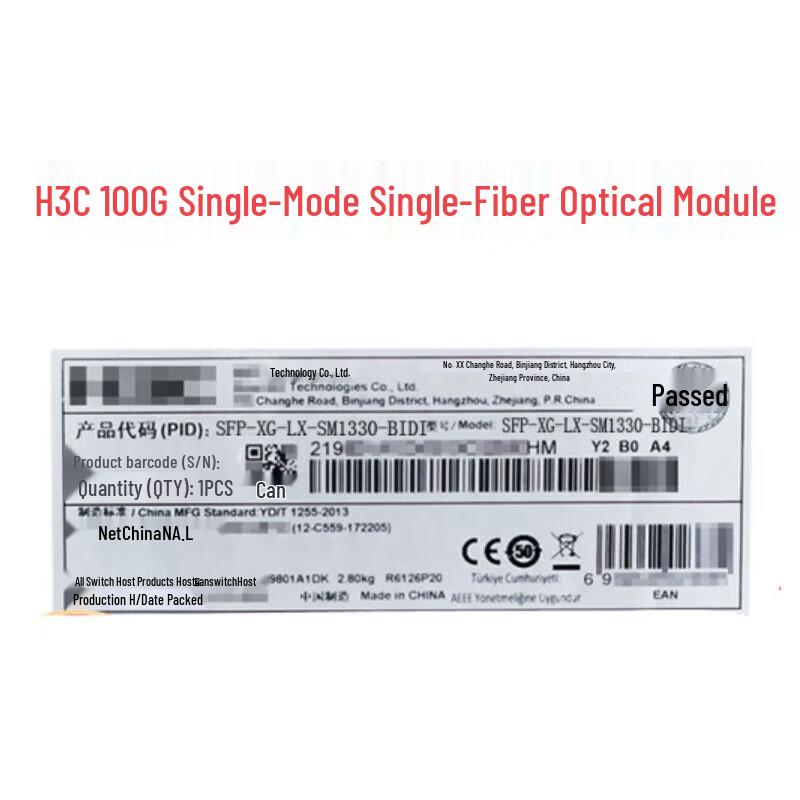 H3C 10G SFP+ Bi-Directional Optical Module
H3C 10G SFP+ Bi-Directional Optical Module