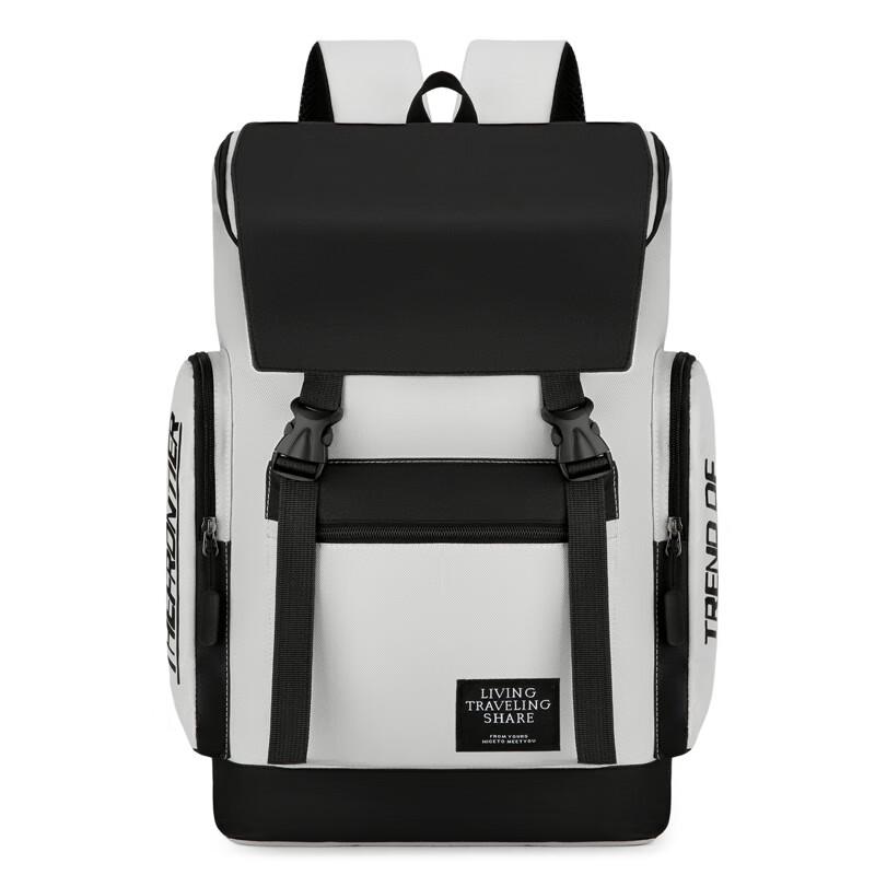 Li Shen Unisex Casual Waterproof Laptop Backpack
Li Shen Unisex Casual Waterproof Laptop Backpack